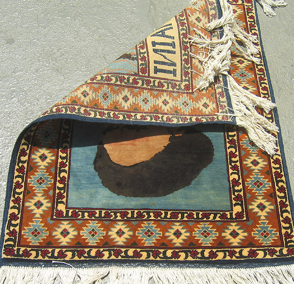 For sale: Afghan War Rug or Conflict Carpet