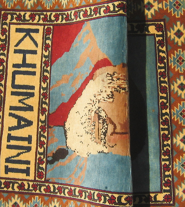 For sale: Afghan War Rug or Conflict Carpet