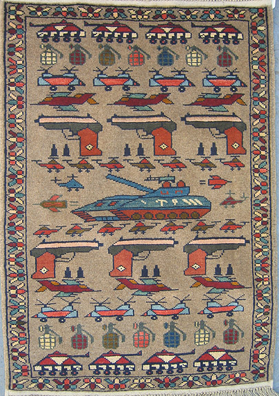 Hand woven carpet from Afhanistan for sale