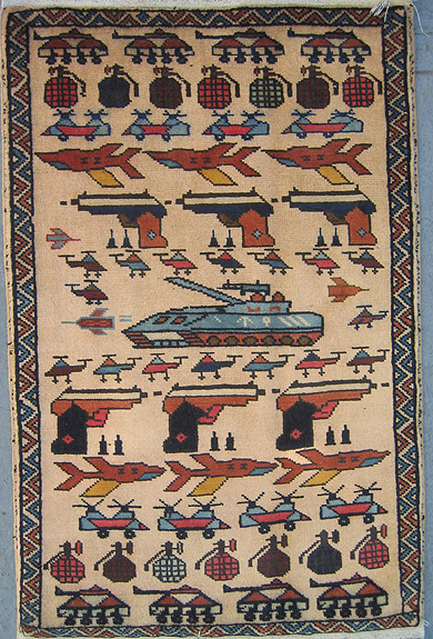 Hand woven carpet from Afhanistan for sale