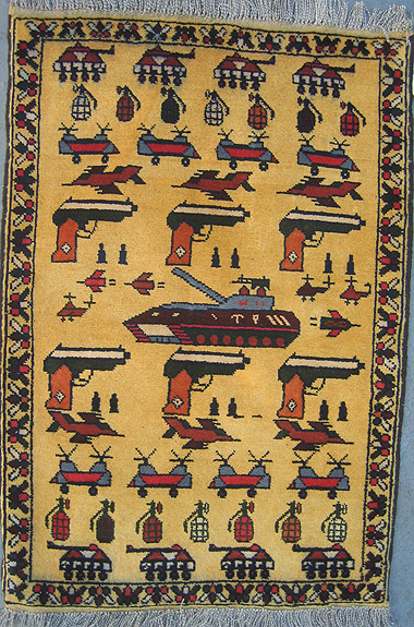 Hand woven carpet from Afhanistan for sale