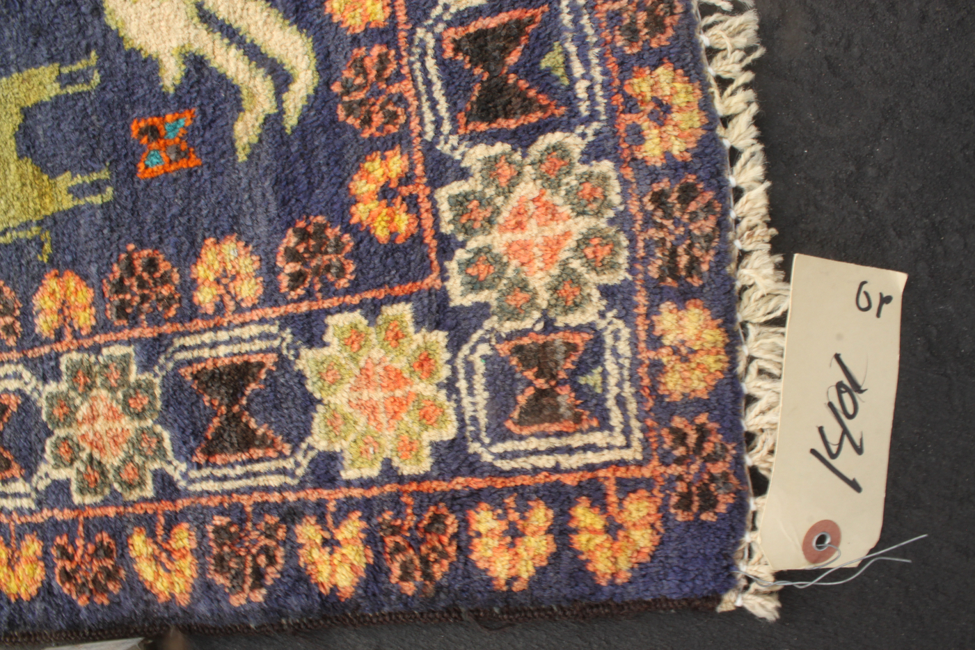 For sale: Afghan War Rug or Conflict Carpet