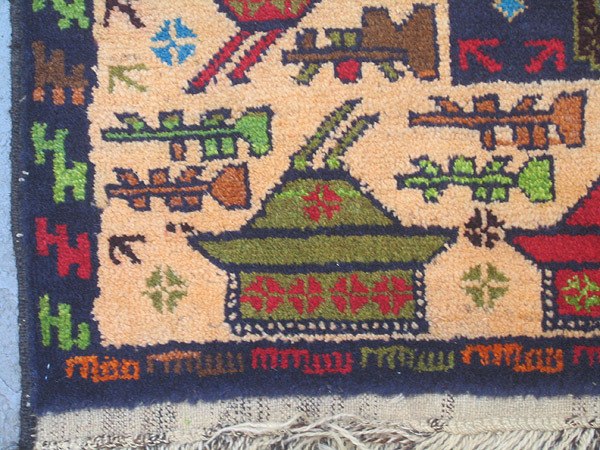 For sale: Afghan War Rug or Conflict Carpet