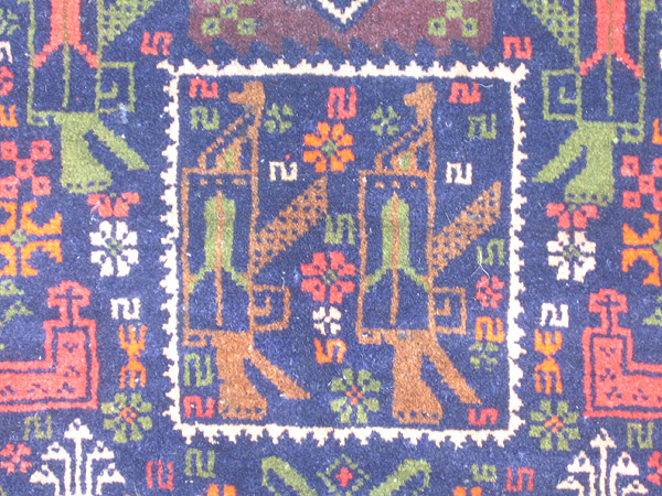 For sale: Afghan War Rug or Conflict Carpet