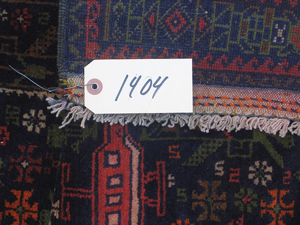 For sale: Afghan War Rug or Conflict Carpet