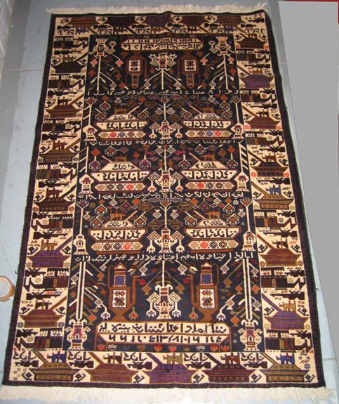 For sale: Afghan War Rug or Conflict Carpet