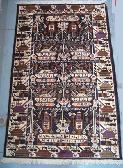 For sale: Afghan War Rug or Conflict Carpet