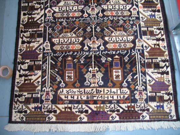 For sale: Afghan War Rug or Conflict Carpet