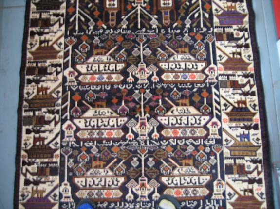 For sale: Afghan War Rug or Conflict Carpet