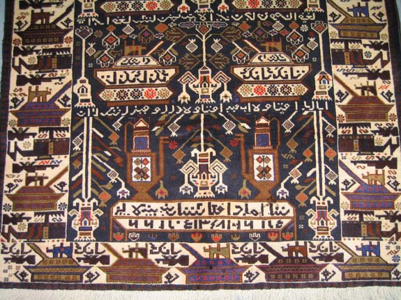 For sale: Afghan War Rug or Conflict Carpet