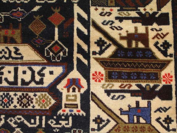 For sale: Afghan War Rug or Conflict Carpet