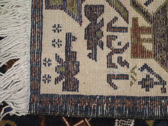 For sale: Afghan War Rug or Conflict Carpet