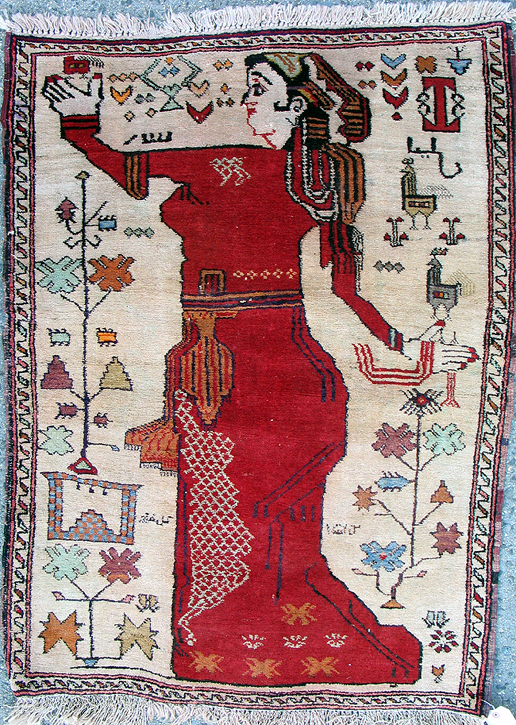 For sale: Afghan War Rug or Conflict Carpet