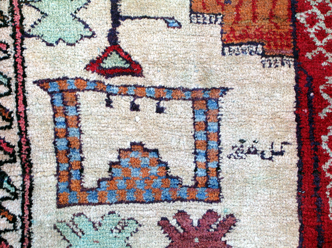 For sale: Afghan War Rug or Conflict Carpet