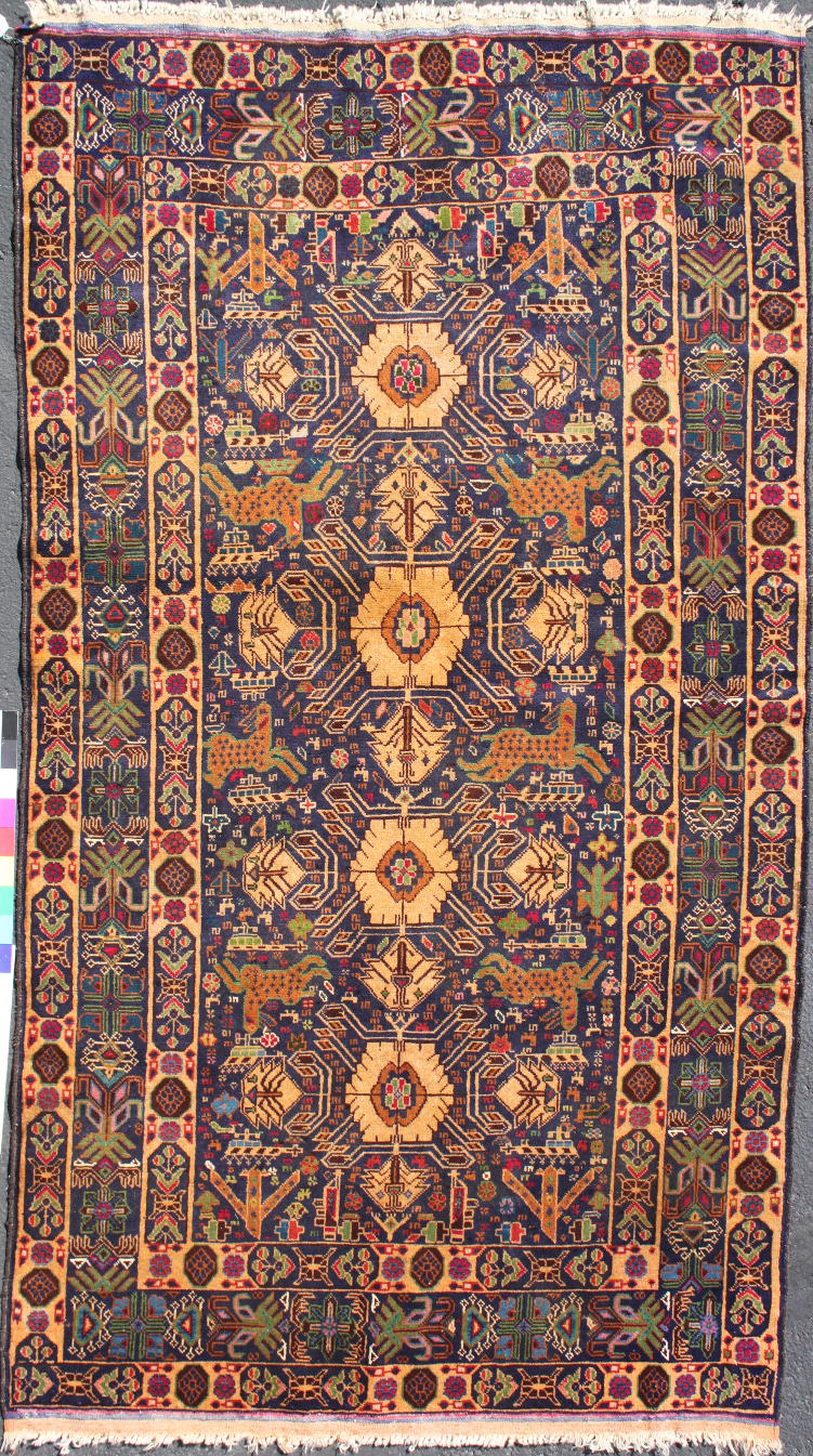 For sale: Afghan War Rug or Conflict Carpet