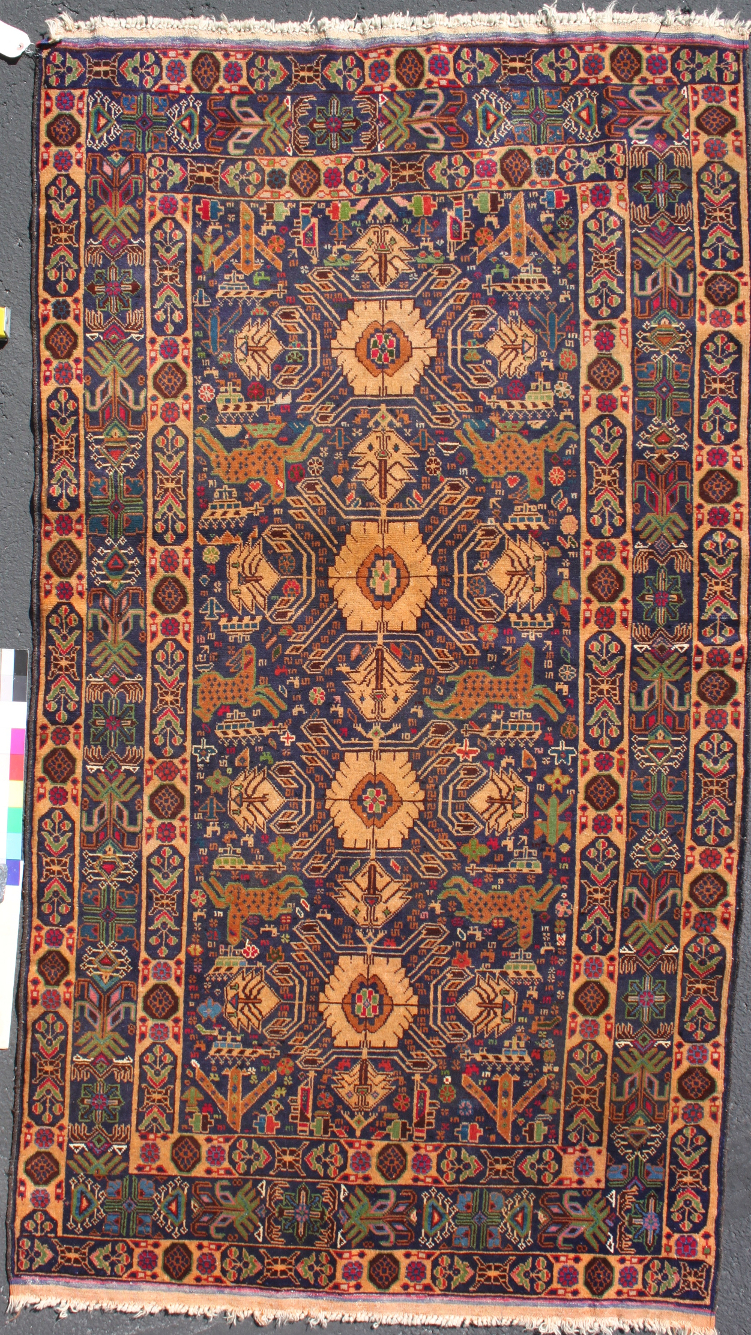 For sale: Afghan War Rug or Conflict Carpet