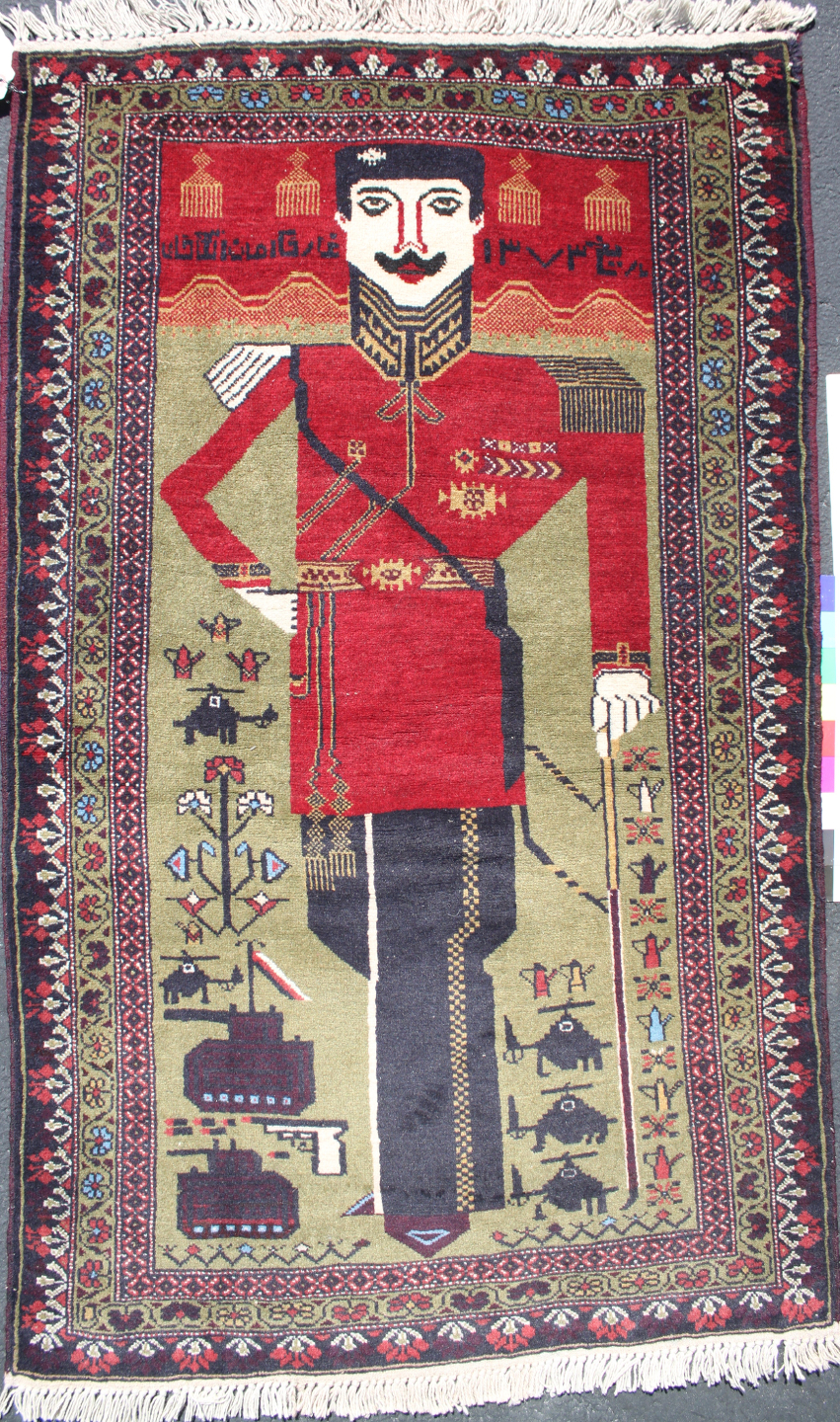 Hand woven carpet from Afhanistan for sale