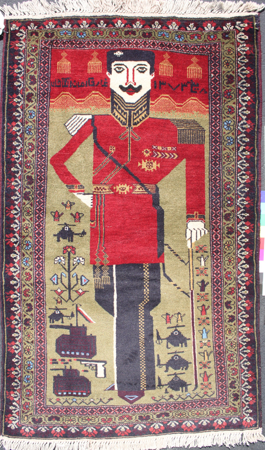 For sale: Afghan War Rug or Conflict Carpet