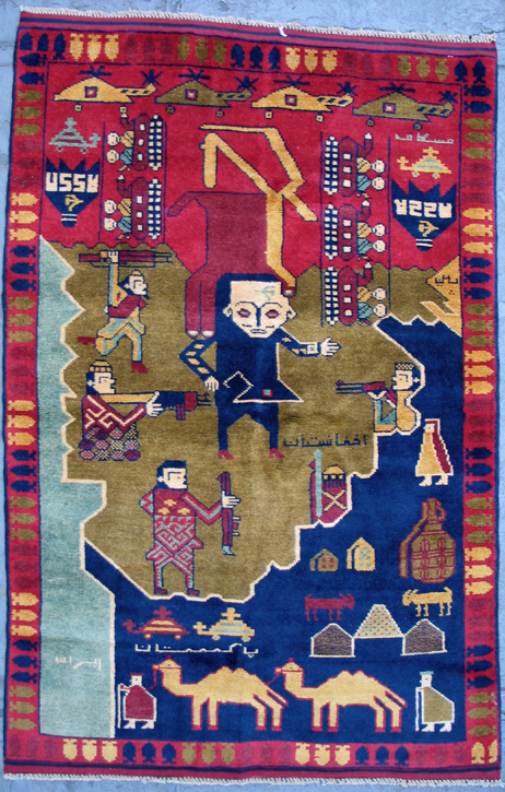 For sale: Afghan War Rug or Conflict Carpet