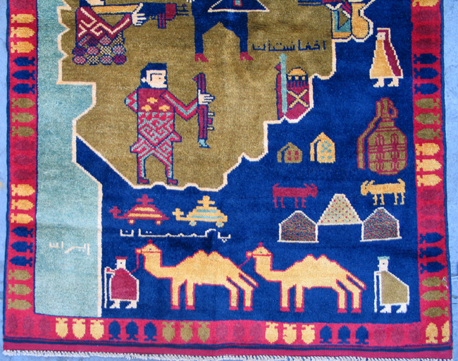 For sale: Afghan War Rug or Conflict Carpet