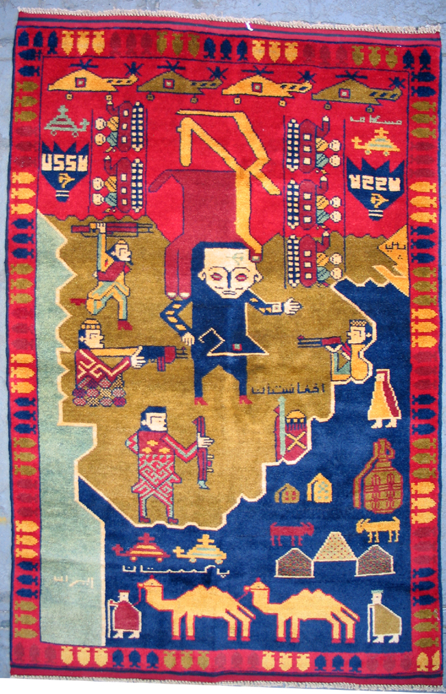 For sale: Afghan War Rug or Conflict Carpet