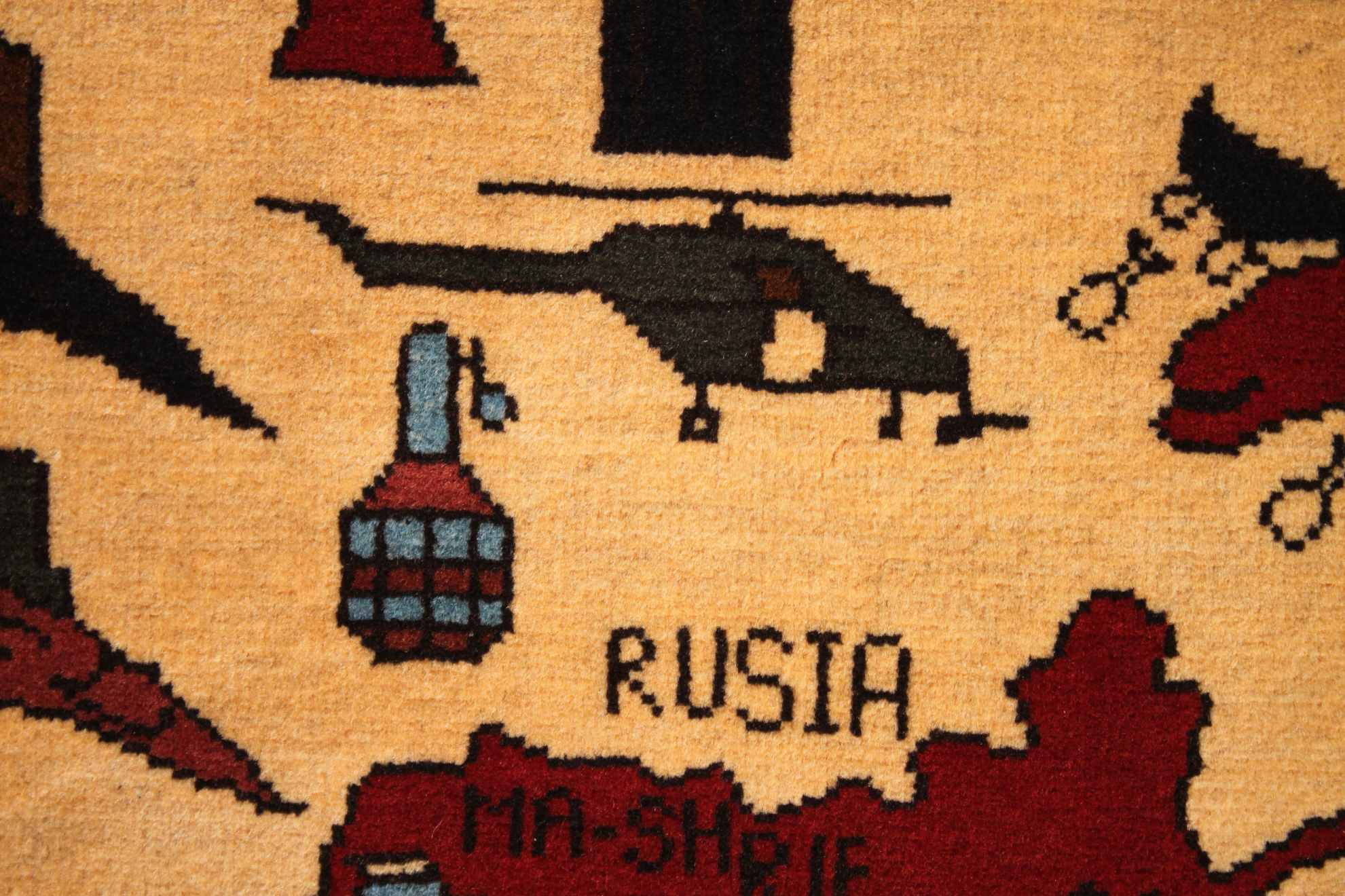 For sale: Afghan War Rug or Conflict Carpet