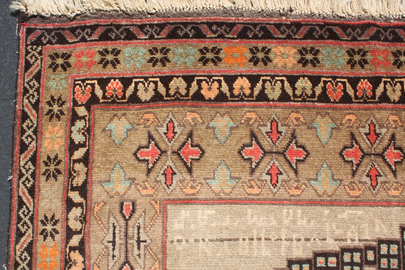 For sale: Afghan War Rug or Conflict Carpet