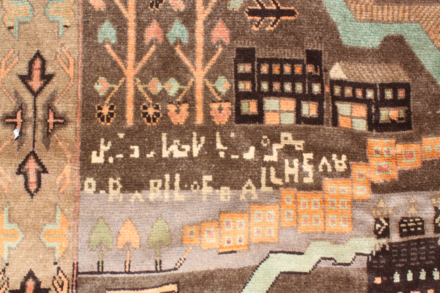 For sale: Afghan War Rug or Conflict Carpet