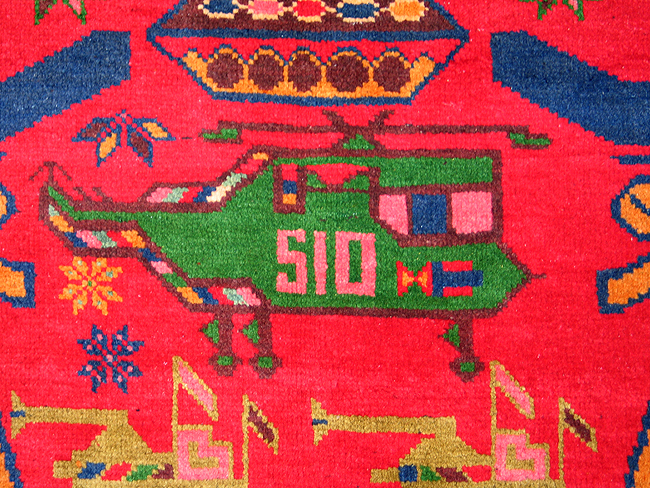 For sale: Afghan War Rug or Conflict Carpet