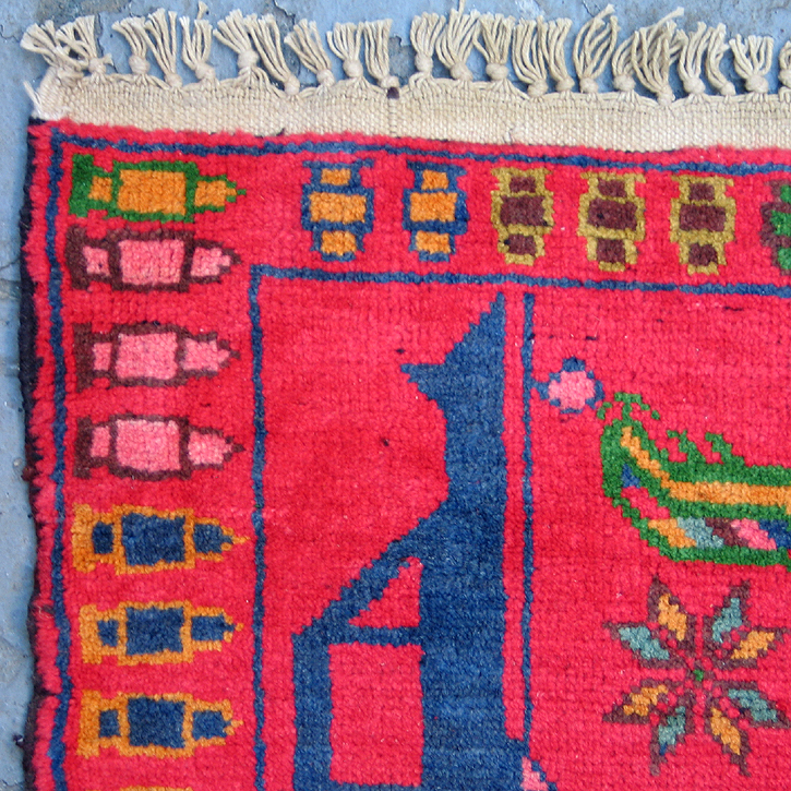 For sale: Afghan War Rug or Conflict Carpet