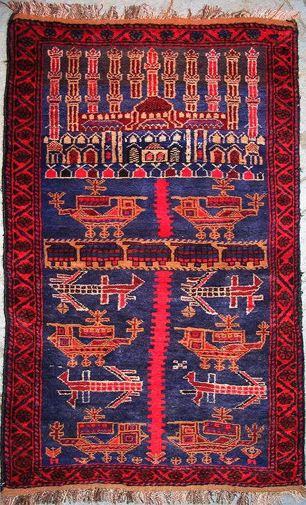 Hand woven carpet from Afhanistan for sale