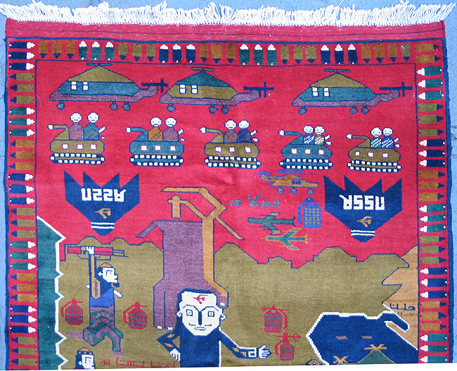 For sale: Afghan War Rug or Conflict Carpet