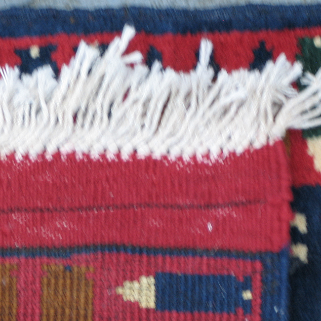 For sale: Afghan War Rug or Conflict Carpet