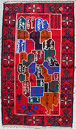 War Rug shown at Exhibition