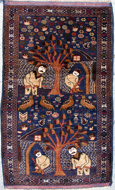 Hand woven carpet from Afhanistan for sale