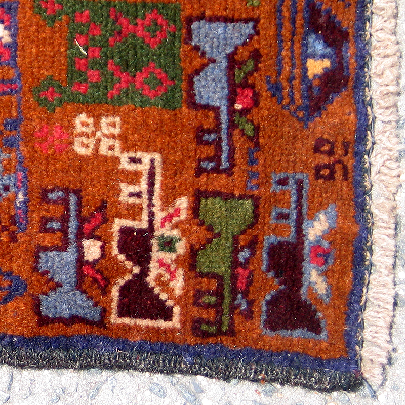 For sale: Afghan War Rug or Conflict Carpet