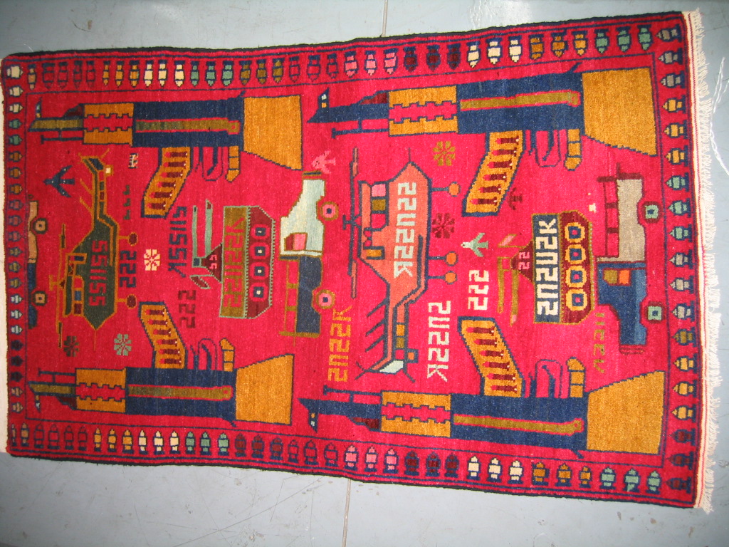 Hand woven carpet from Afhanistan for sale