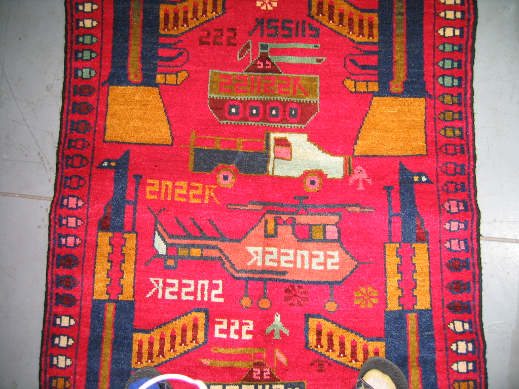 For sale: Afghan War Rug or Conflict Carpet