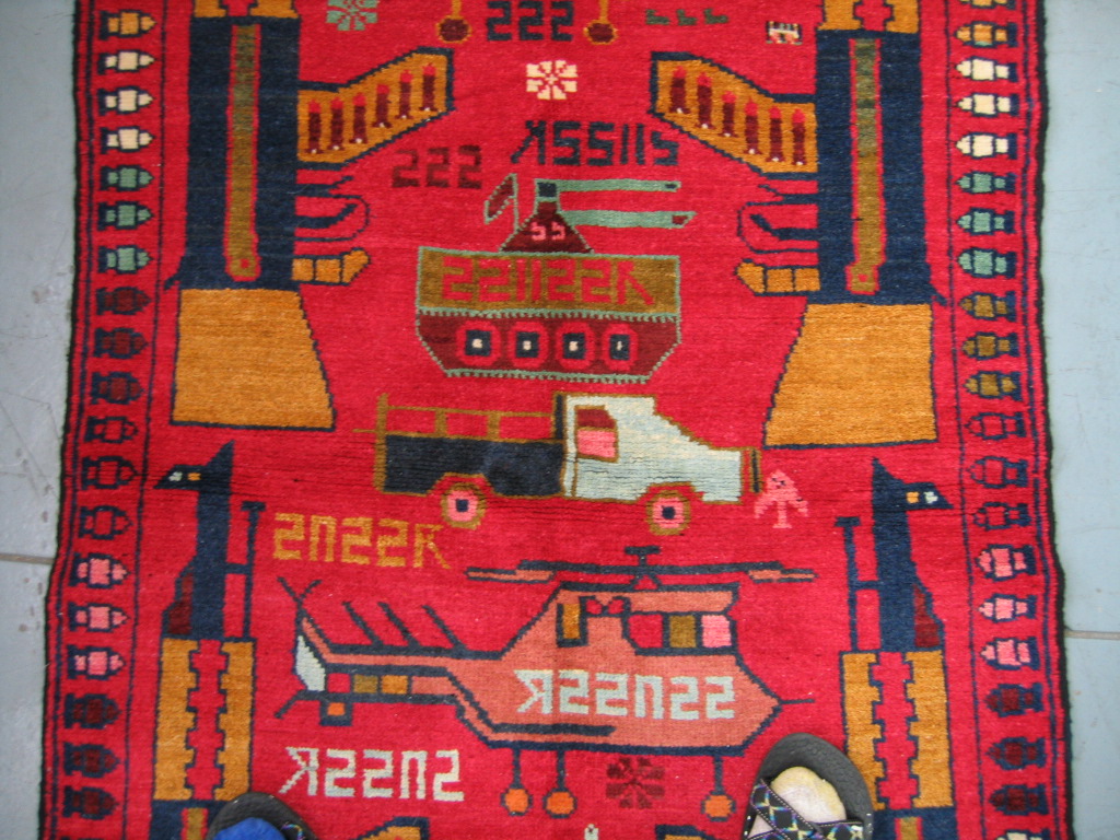 For sale: Afghan War Rug or Conflict Carpet