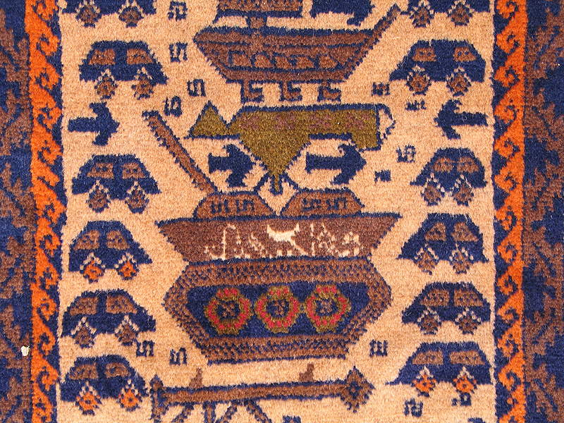 For sale: Afghan War Rug or Conflict Carpet