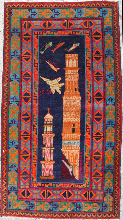 Hand woven carpet from Afhanistan for sale