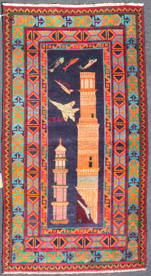 War Rug shown at Exhibition