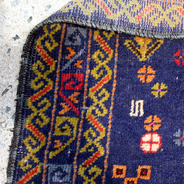 For sale: Afghan War Rug or Conflict Carpet