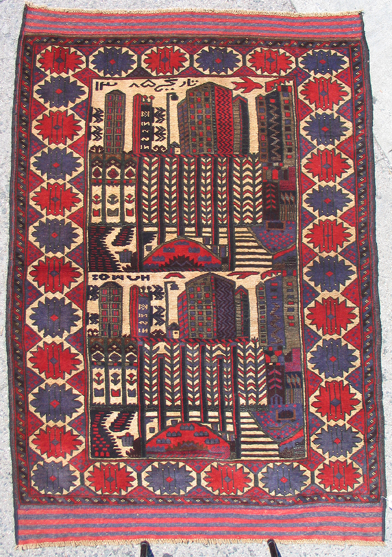 Hand woven carpet from Afhanistan for sale