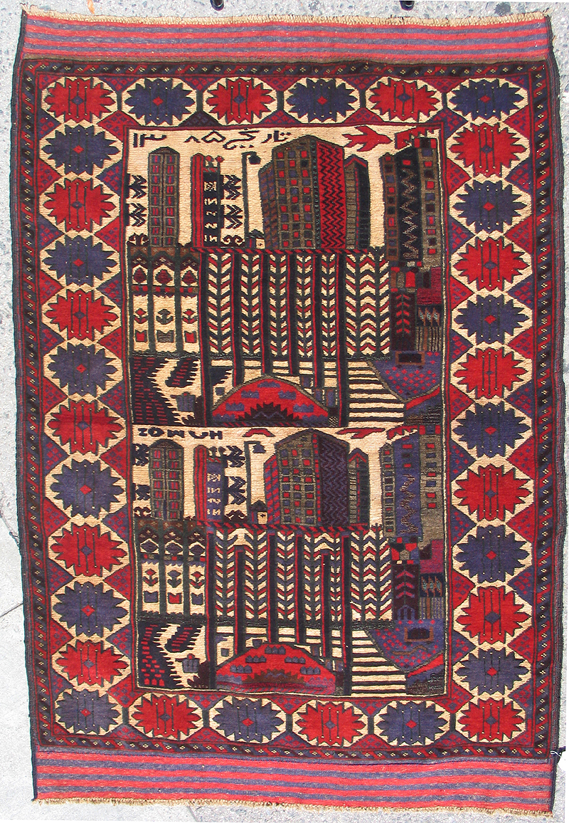 For sale: Afghan War Rug or Conflict Carpet