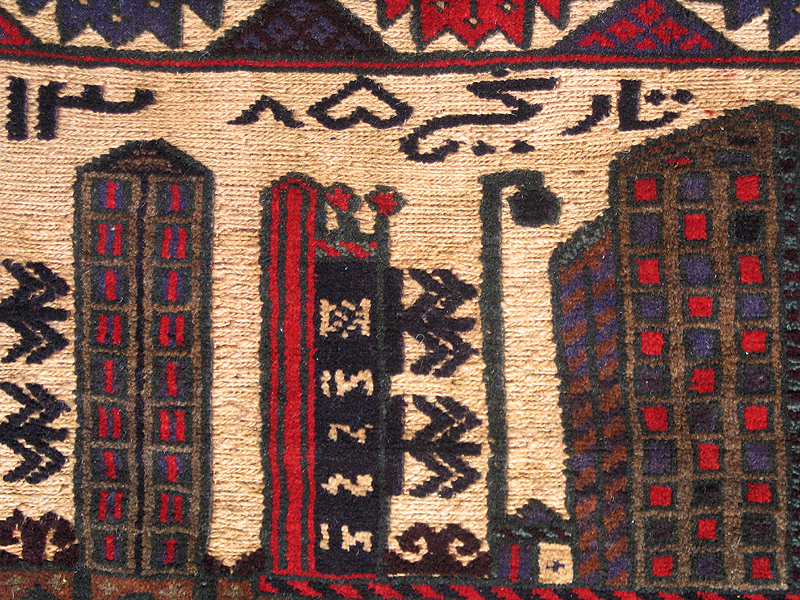 For sale: Afghan War Rug or Conflict Carpet