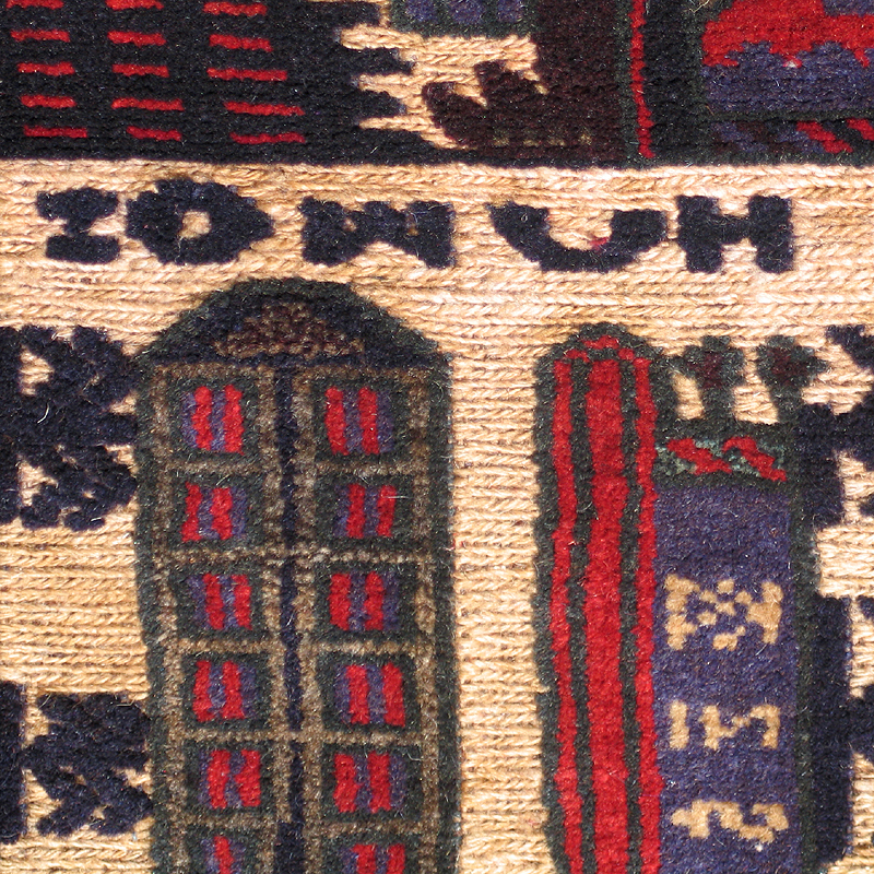 For sale: Afghan War Rug or Conflict Carpet