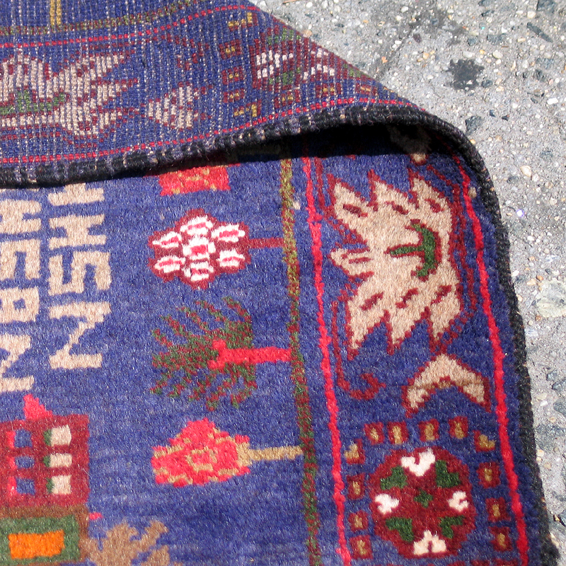 For sale: Afghan War Rug or Conflict Carpet