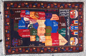 Vine Border Afghan Province Rug with Blue Field (Exh.#26) war rug