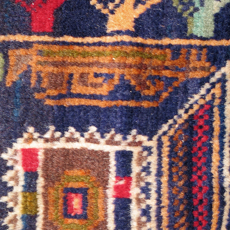 For sale: Afghan War Rug or Conflict Carpet